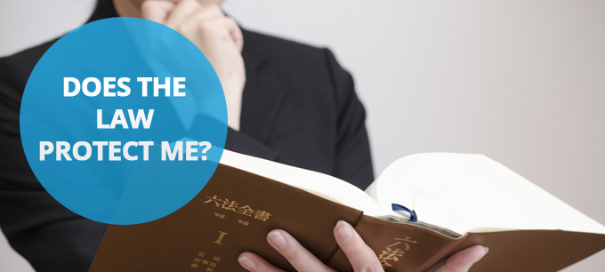 澳洲国家消费者信贷保护法(nccp)介绍