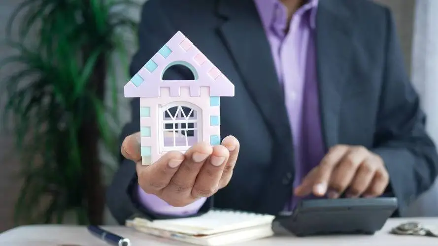 我可以借多少房贷?